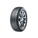 Neumático Llantas Del Pacífico 93H CP818 Wanli H/T TL BLK CHN 195/60 R16