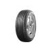 Neumático Llantas Del Pacífico 95H FM316 Firemax H/T TL BLK CHN 205/65 R16