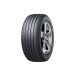 Neumático Llantas Del Pacífico 98H HTR900 Sumitomo H/T TL BLK JAP 225/55 R18