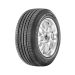 Neumático Llantas Del Pacífico 98H SP7000 Dunlop H/T TL BLK JAP 225/55 R18