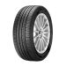 Neumático Llantas Del Pacífico 97W MAXXA1 Dunlop H/T TL BLK JAP 235/50 R18