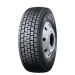 Neumático Llantas Del Pacífico .5 126/124M SP442 Dunlop Trac-On TL BLK JAP 215/75 R17